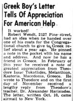 1945-11-12_Trib_p04_Thank_you_note_from_Greece_CROP_thumb.jpg