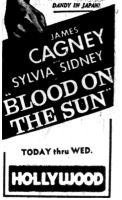 1945-09-18_Trib_p09_Blood_on_the_Sun_at_the_Hollywood_CROP_thumb.jpg