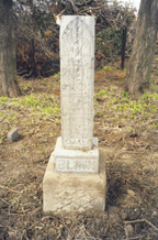 Blinn Family Cemetery