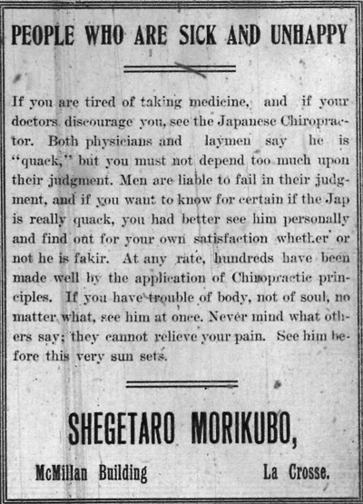 Ad_People_Who_Are_Sick_Trib_Mar_10_1908_p3_c6.jpg