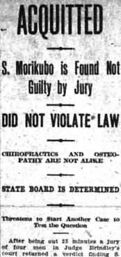 Acquitted_Leader_Press_Aug_14_1907_p5_c3_headline.jpg