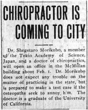 Chiro_is_Coming_Trib_Jan_28_1907_p1_c5.jpg